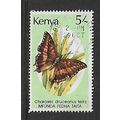 KENYA 1988 BUTTERFLIES 5s CHARAXBS ZOOLINA SG 4...