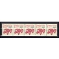 2127b 7.1c Tractor Very Fine MNH Dry Gum PNC 1/...