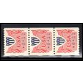 CVP31 22c Shield Very Fine MNH Dry Gum Strip of...