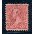 Used 267 2c George Washington Almost Very Fine ...