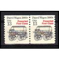 2258 13c Police Wagon Fine MNH Dry Gum CNP Left...