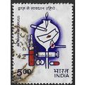 1991 SG 1443 - #2 fine used (o)