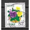 Japan ( Japon ) N° 7105 YVERT OBLITERE ( USED )
