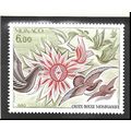 Monaco Stamp Scott #1248, Mint Never Hinged