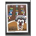 Monaco Stamp Scott #1087, Mint Never Hinged