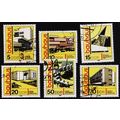DDR. 1980 Set(6) S.G.E2228/E2233 Used