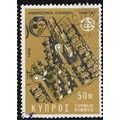 1976 SG 476 - fine used (o)