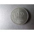 1991 NORWAY ONE KRONE FREE POST. AX