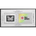 POL 1991 U/M HOLOGRAM 'PHILA NIPPON STAMP EXHIB...