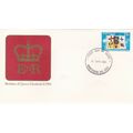 Australia 1981 Queen Elizabeth Birthday FDC Haw...