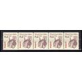 2256 8.4c Wheel Chair Very Fine MNH Dry Gum PNC...