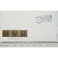 1989 Royal Mail first day cover Christmas - Ely...