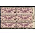 C12, Mint VF NH 5¢ Airmail Plate Block of Six C...