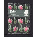 Elizabeth II - 1982 - 19½p British Textiles (sg...