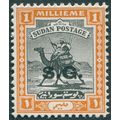 Sudan 1946 1m. black & orange Official SGO32 un...