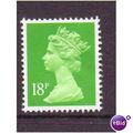 machin definitive sgx913 18p green centre band mnh