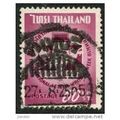 1961 SG 443 - #3 fine used (o)