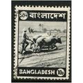 1973 SG 25 - fine used (o)