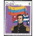 1983 SG 2898 - cancelled