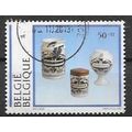 Belgium ( Belgique ) N° 2568 YVERT OBLITERE (USED)