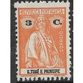1914 SG 287 - #2 MLH (*) - perf. 12x11.5