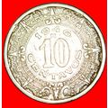 SUN STONE: MEXICO ★ 10 CENTAVOS 1946! LOW START...