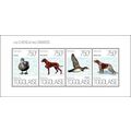 TOGO 2013 SHEET MNH DOGS CHIENS PERROS HUNDEN C...