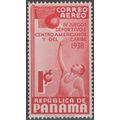 ZAYIX Panama C43 MNH Air Mail - Sports - Basket...