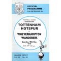 1970/71 Tottenham Hotspur / Spurs vs Wolves **F...
