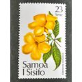 SAMOA 1981 Christmas 23s SG609 Unmounted Mint