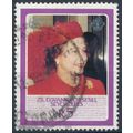 60th Birthday of QEII: 5r - Zil Elwannyen Sesel...