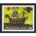 Yugoslavia Painting Children's Week 1973 MNH SG...