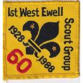Scout Badge UK - 1st Well End 60 Years 1928-198...