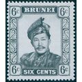 Brunei 1971 6c light grey Glazed paper SG121ba MNH