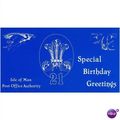 Isle Of Man 1982 Presentation Pack - SG MS227 -...