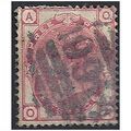 1881 SG158 3d Rose Plate 21 Good Used Check Let...