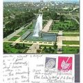 Constanta, Romania - Fountain - 1987 postcard s...