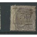 victoria stamps sg70 sg 70 6d pale lilac cds c£...
