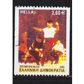 GRIECHENLAND GREECE [2002] MiNr 2101 C ( O/used...