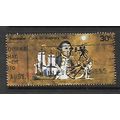 AUSTRALIA 1970 30c CAPT COOK HMS ENDEAVOUR SG46...