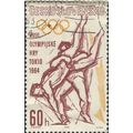 CZECHOSLOVAKIA, OLYMPICS, Tokyo, Wrestling, yel...