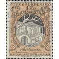 CZECHOSLOVAKIA, Bertramka house, light brown 19...