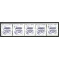 2225bv 1c Omnibus Fine MNH SG PNC 3/5 R0878