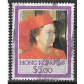 1986 SG 516 - #3 fine used (o)