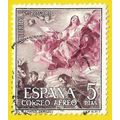 ESPAÑA. 1962. EDIFIL # 1476. SANTO ROSARIO. ASU...
