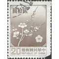 TAIWAN, National Flower, wild plum, brown 1979,...