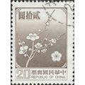 TAIWAN, National Flower, wild plum, brown 1979,...