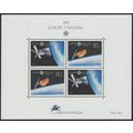 Madeira 1991 SG MS279 UMM Minisheet - Europa/CE...