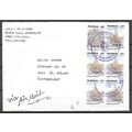 Philippines LETTRE OBLITERE ( USED ) REF 87