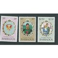 barbados stamps sg674 sg 674 charles and lady d...